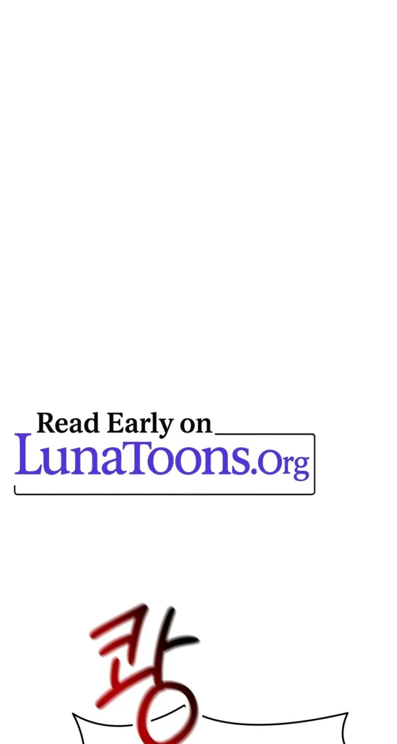 Show me your crooked tooth Chapter 15 - page 1