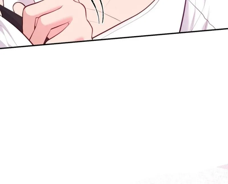 Show me your crooked tooth Chapter 22 - page 24