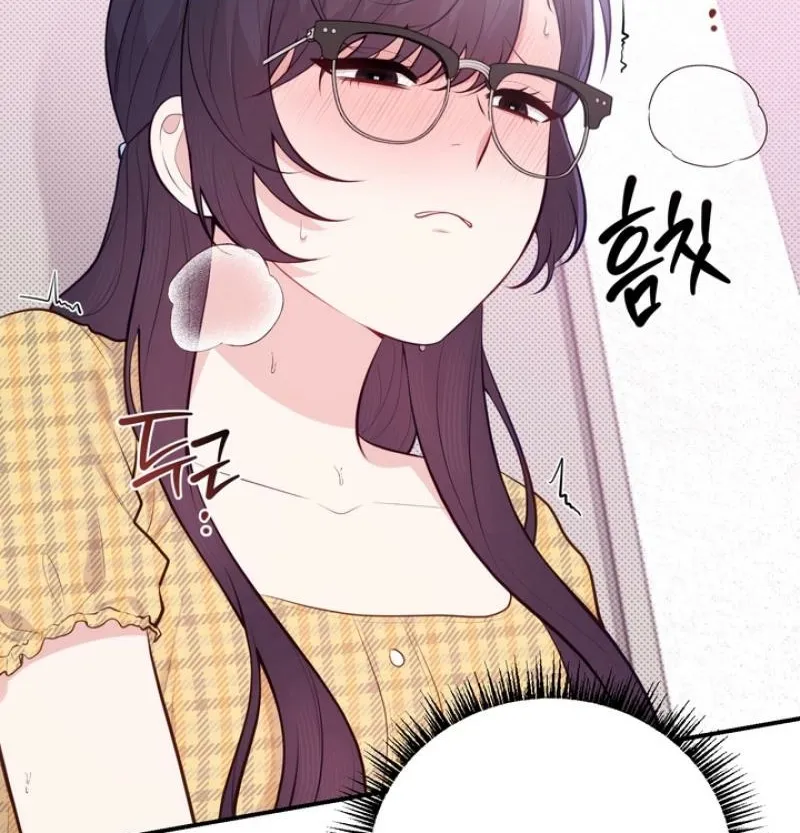 Show me your crooked tooth Chapter 22 - page 42