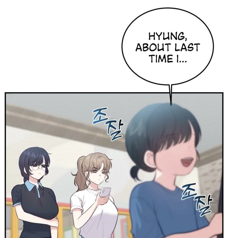 Show me your crooked tooth Chapter 22 - page 54