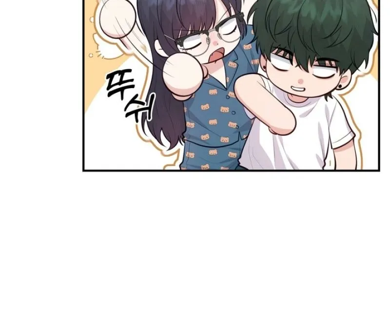 Show me your crooked tooth Chapter 22 - page 6