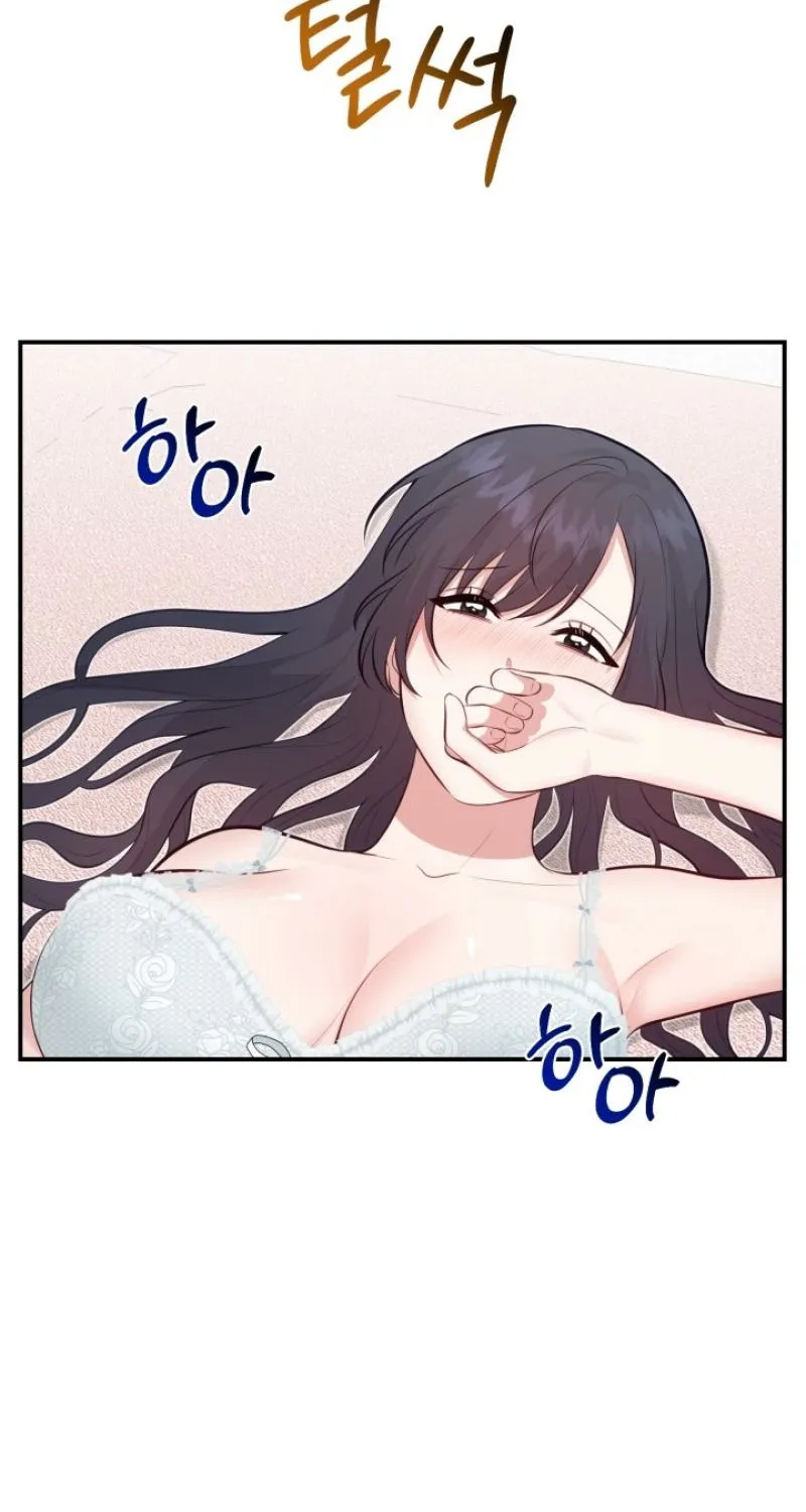 Show me your crooked tooth Chapter 6 - page 64