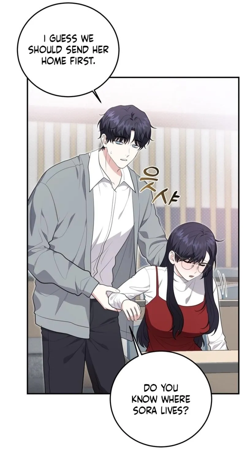 Show me your crooked tooth Chapter 29 - page 15