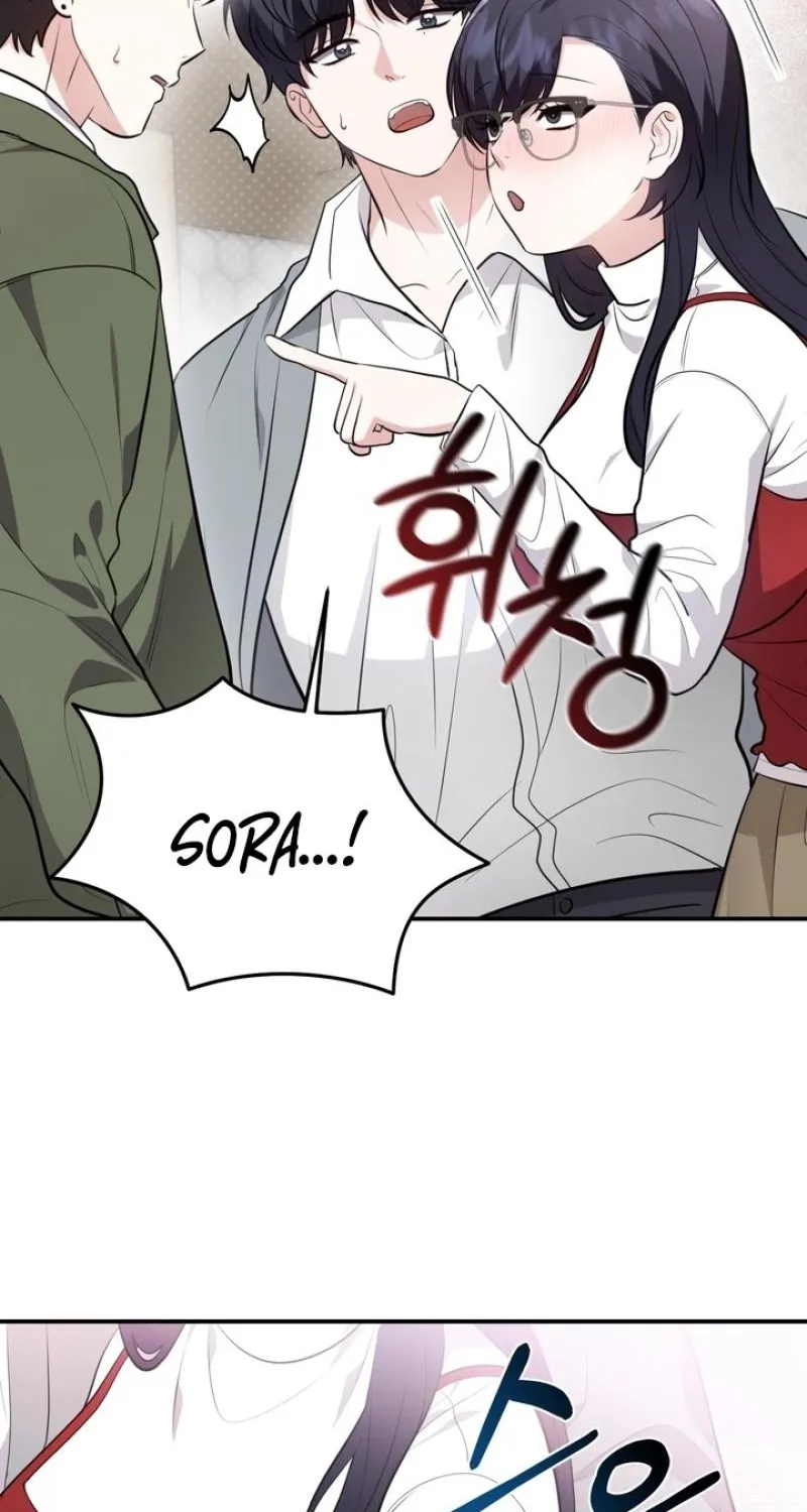 Show me your crooked tooth Chapter 29 - page 20