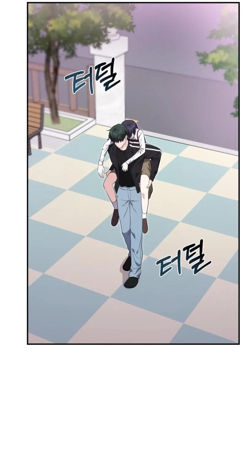 Show me your crooked tooth Chapter 29 - page 37