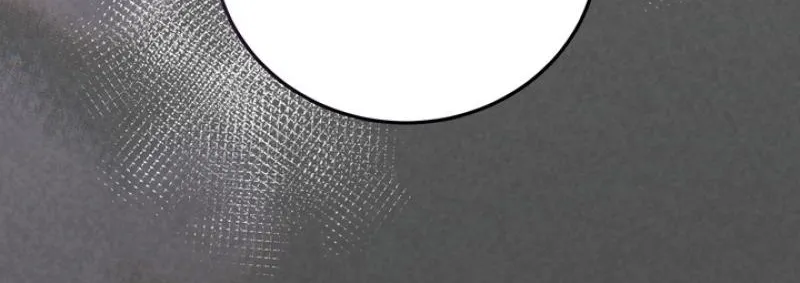 Show me your crooked tooth Chapter 29 - page 42