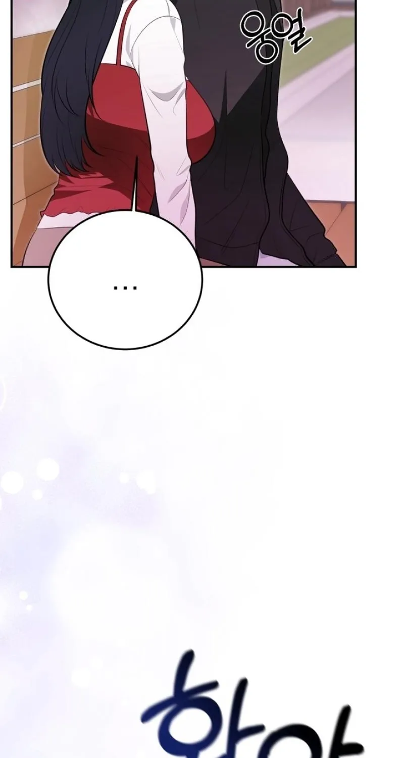 Show me your crooked tooth Chapter 29 - page 54