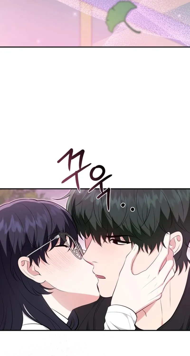 Show me your crooked tooth Chapter 29 - page 63