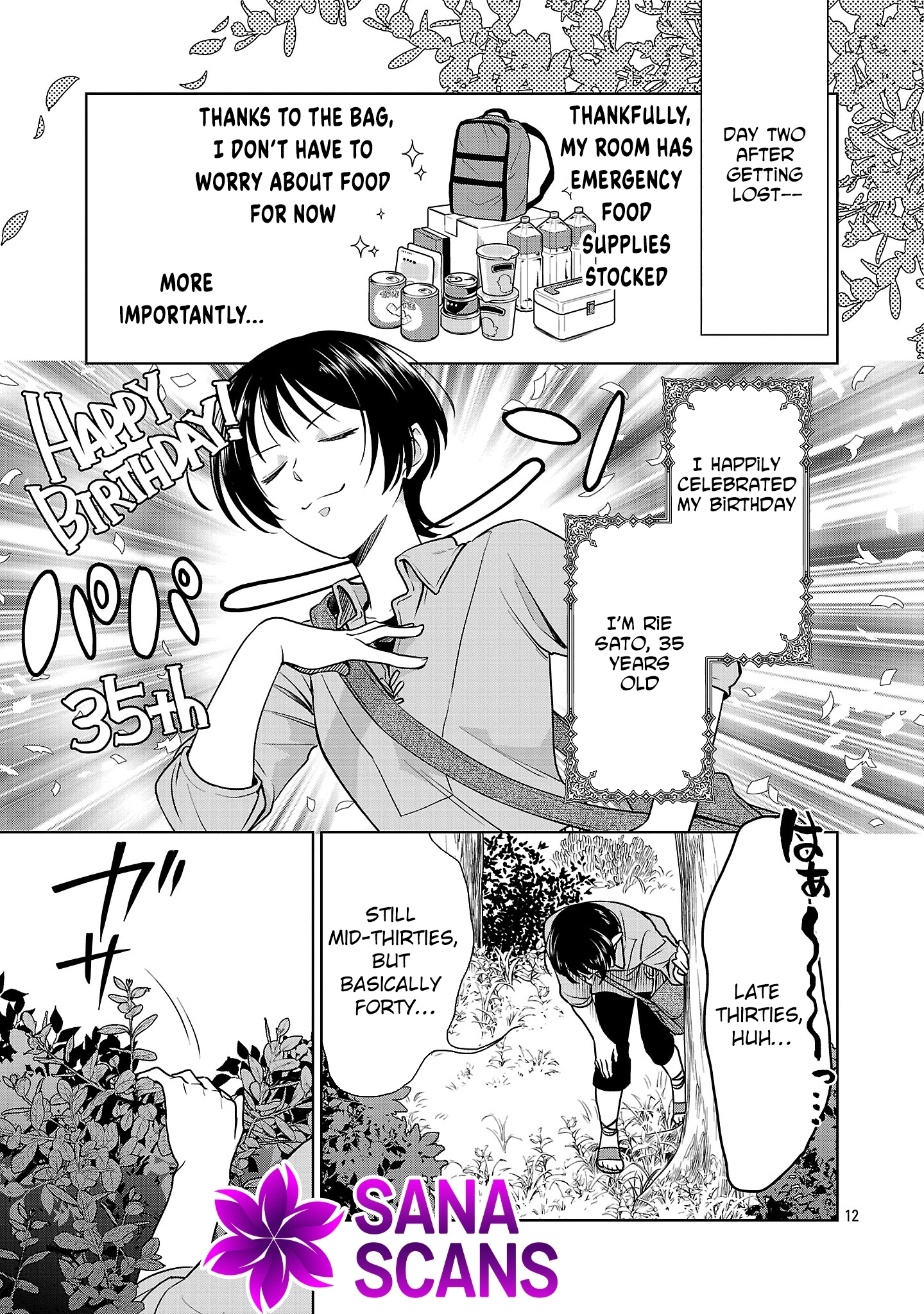 A Single, Unemployed Woman's Otherworld Struggle Chapter 1 - page 15