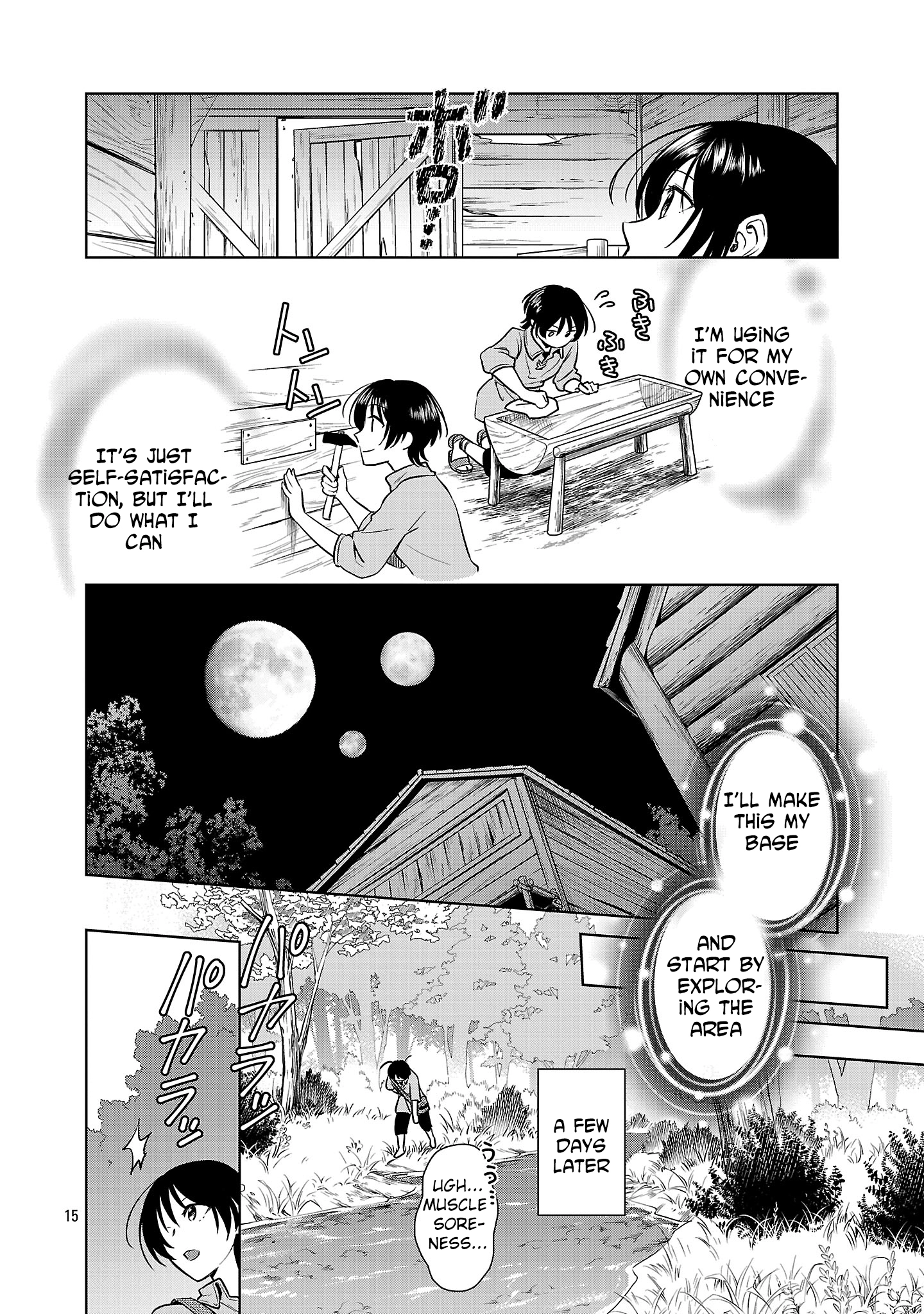 A Single, Unemployed Woman's Otherworld Struggle Chapter 1 - page 18