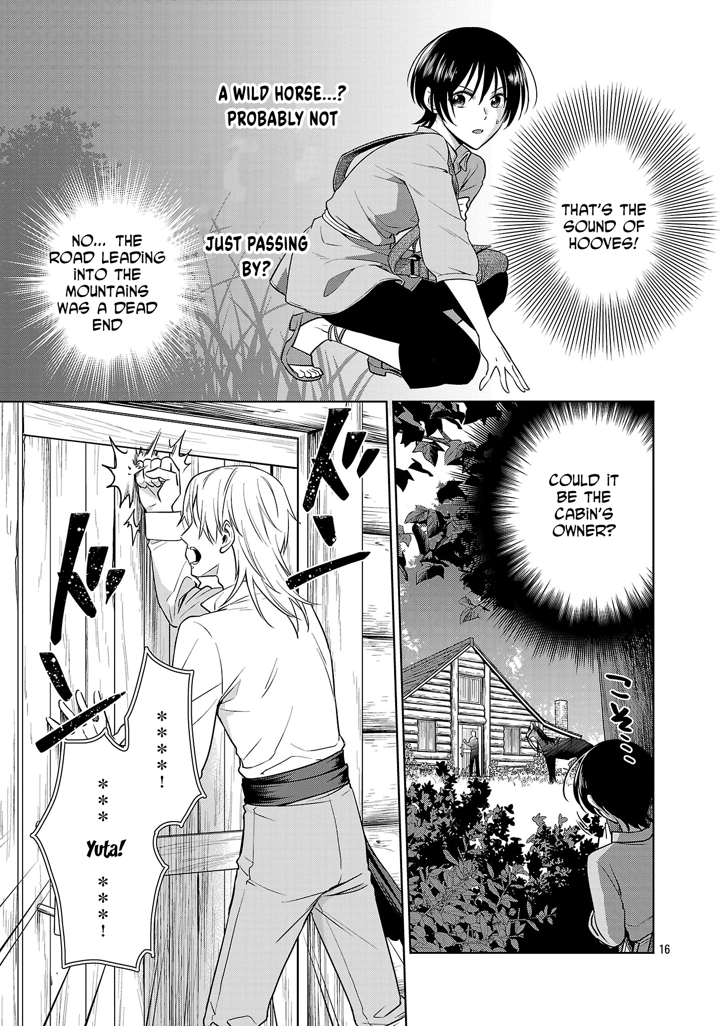 A Single, Unemployed Woman's Otherworld Struggle Chapter 1 - page 19