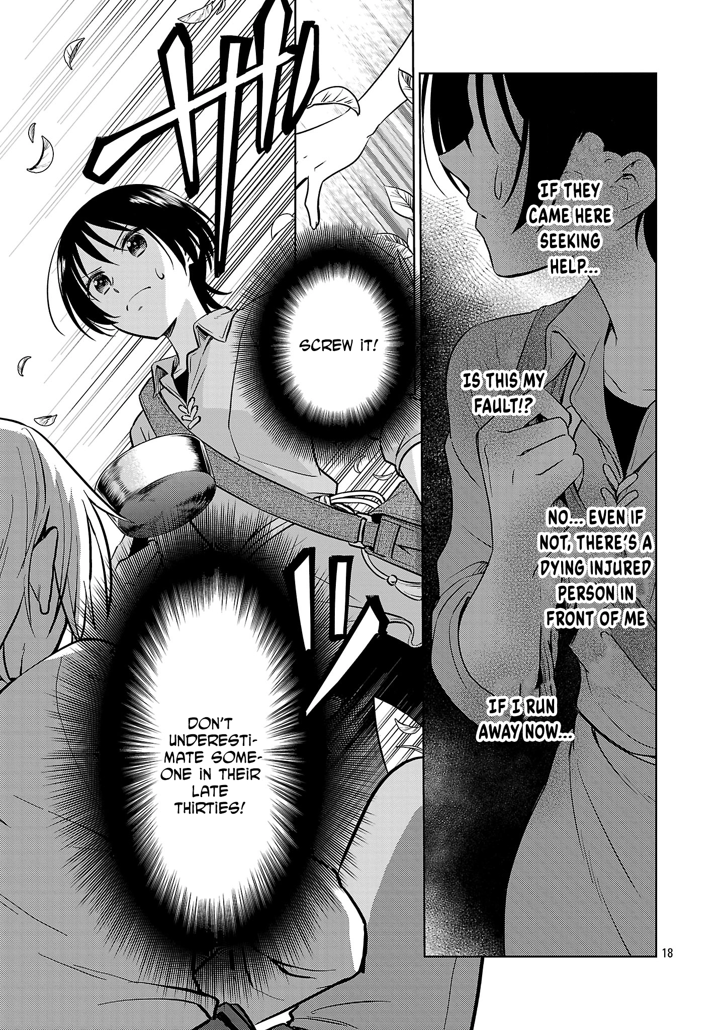 A Single, Unemployed Woman's Otherworld Struggle Chapter 1 - page 21