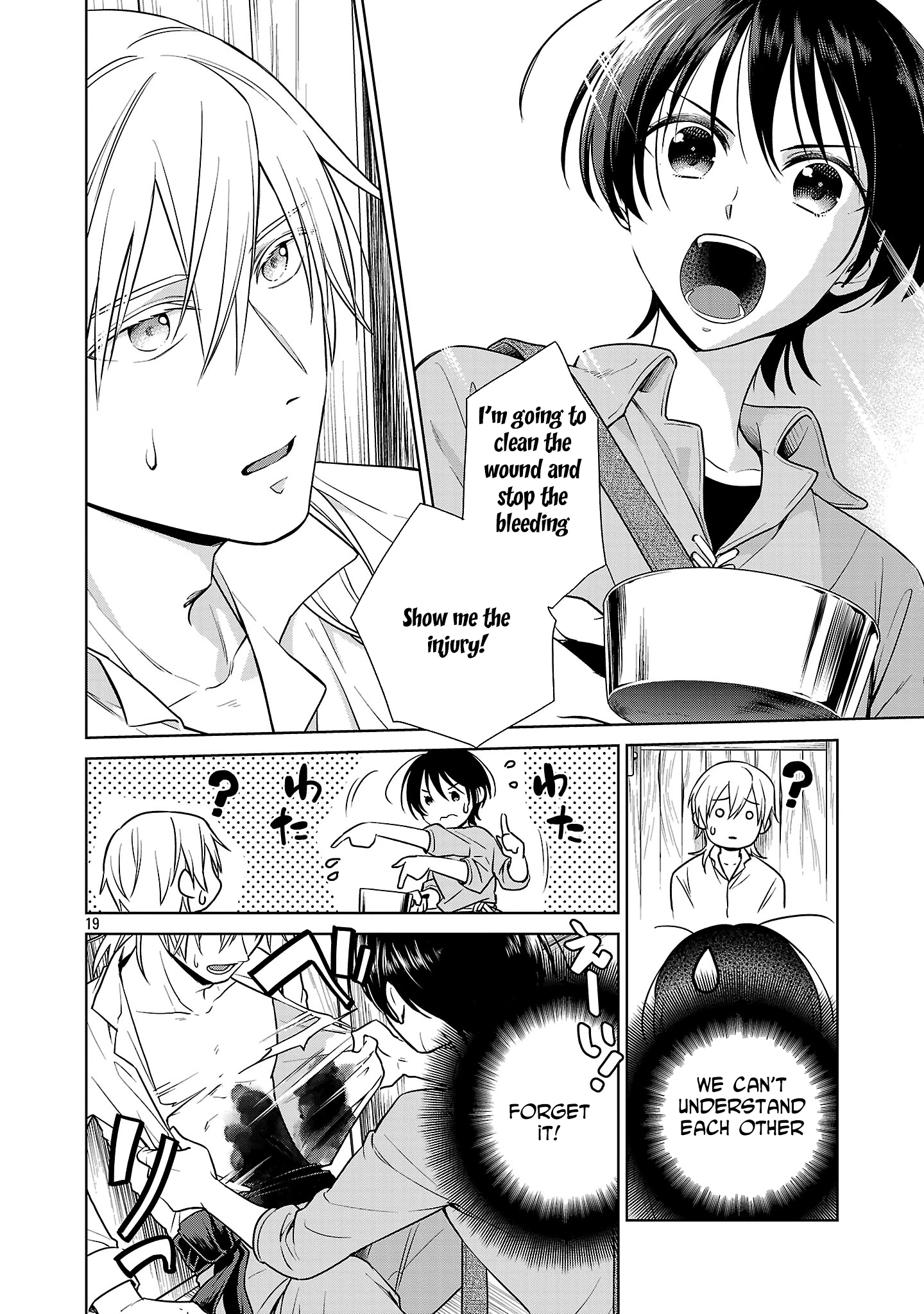 A Single, Unemployed Woman's Otherworld Struggle Chapter 1 - page 22