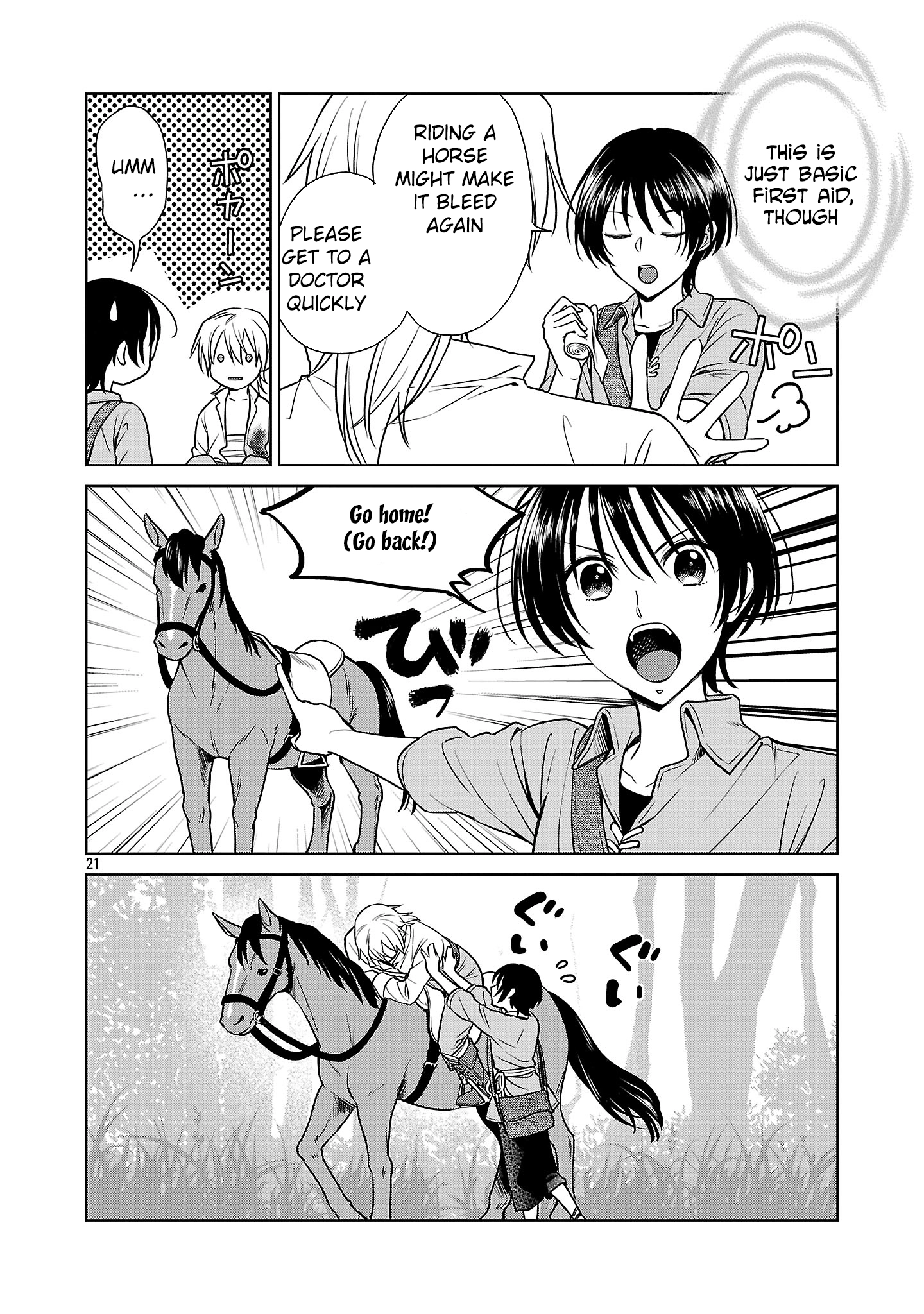 A Single, Unemployed Woman's Otherworld Struggle Chapter 1 - page 24