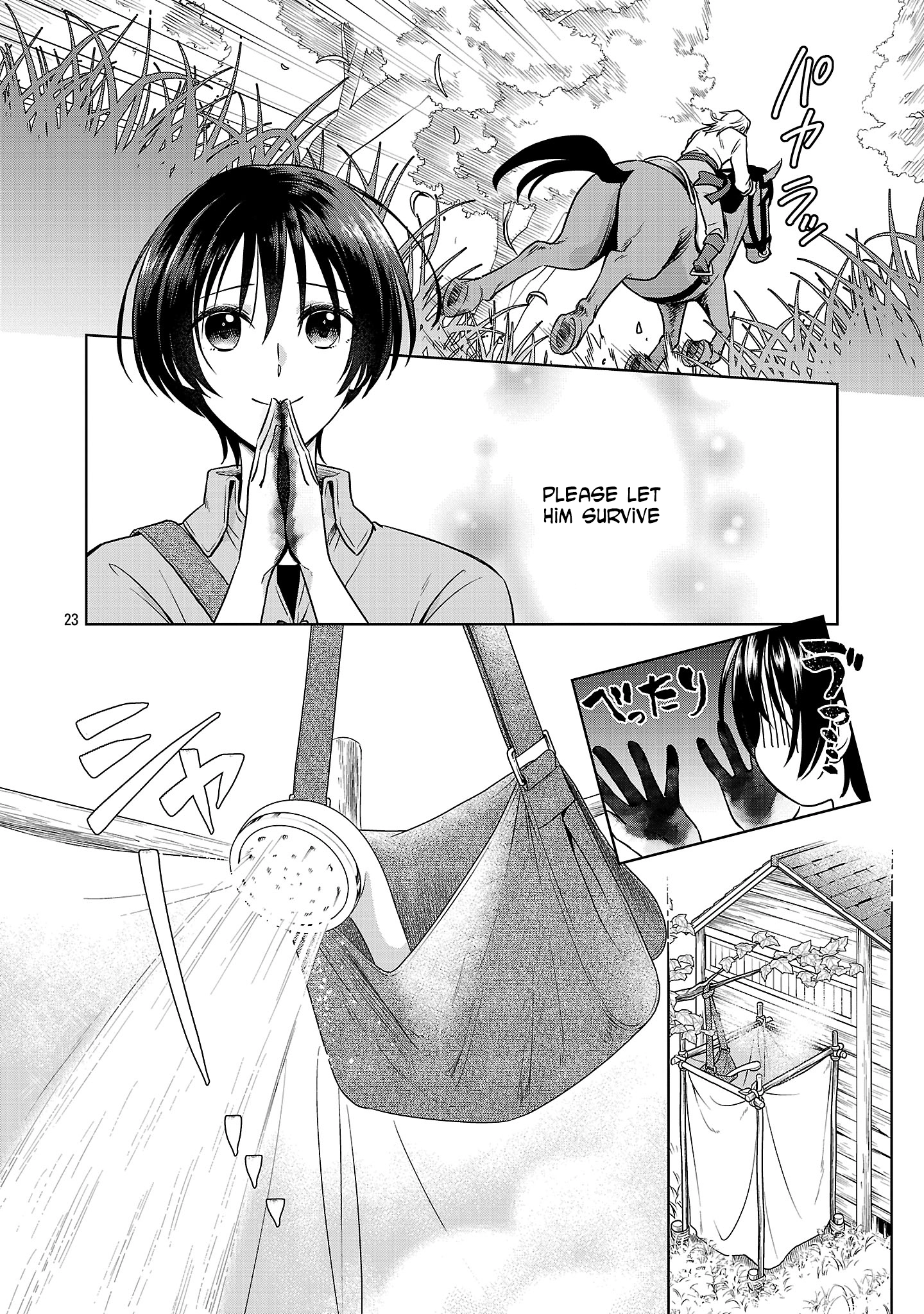 A Single, Unemployed Woman's Otherworld Struggle Chapter 1 - page 26