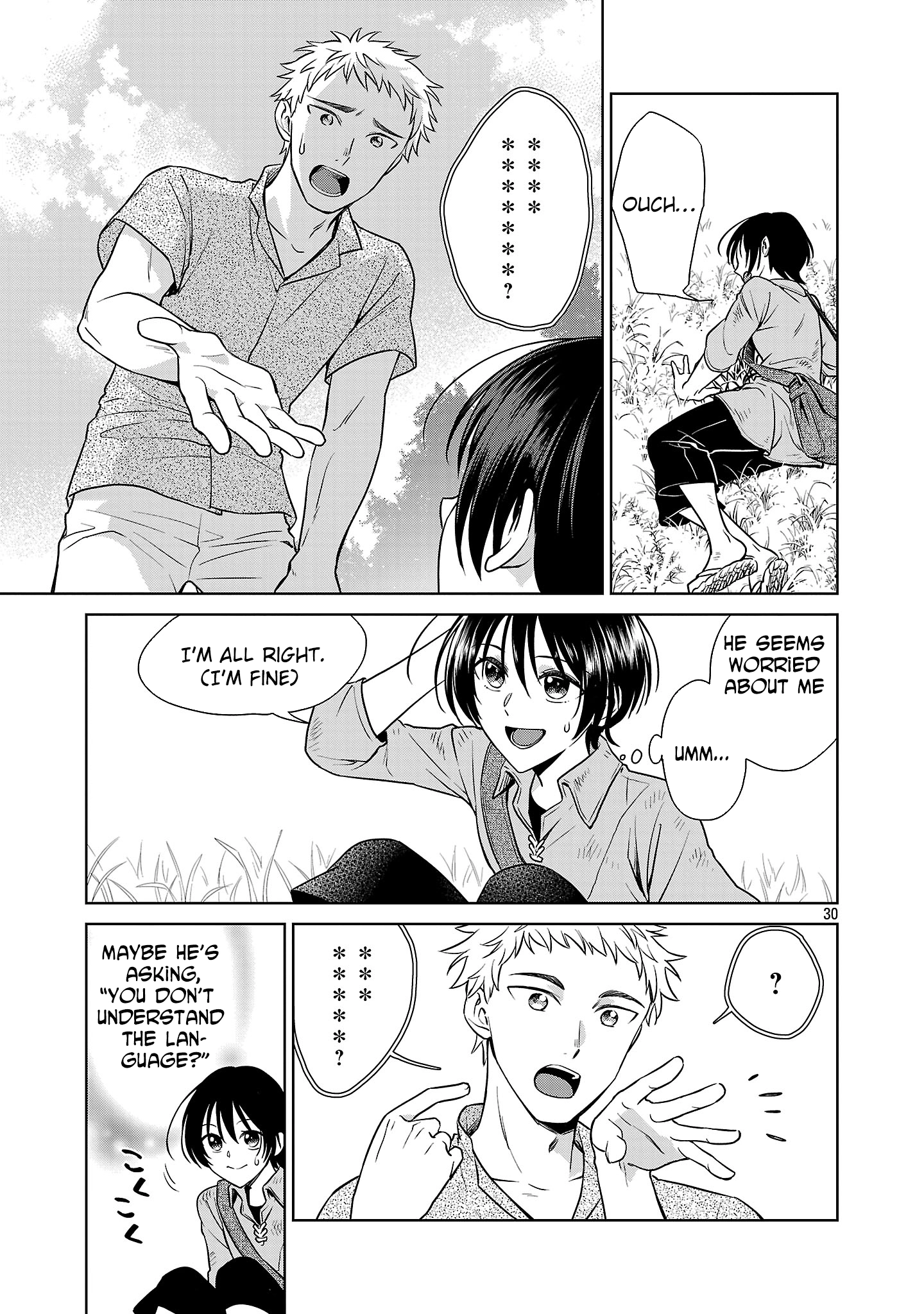 A Single, Unemployed Woman's Otherworld Struggle Chapter 1 - page 33