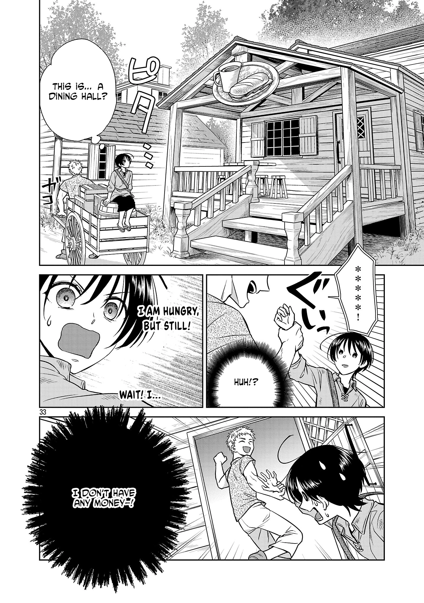 A Single, Unemployed Woman's Otherworld Struggle Chapter 1 - page 36