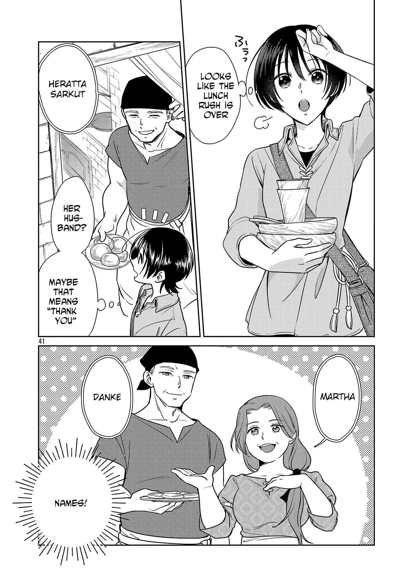 A Single, Unemployed Woman's Otherworld Struggle Chapter 1 - page 44