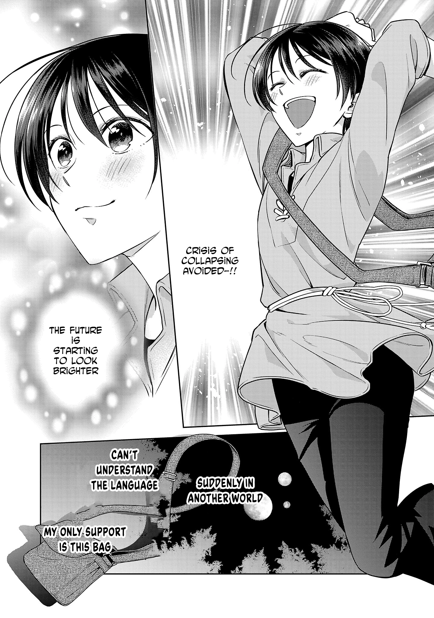 A Single, Unemployed Woman's Otherworld Struggle Chapter 1 - page 49