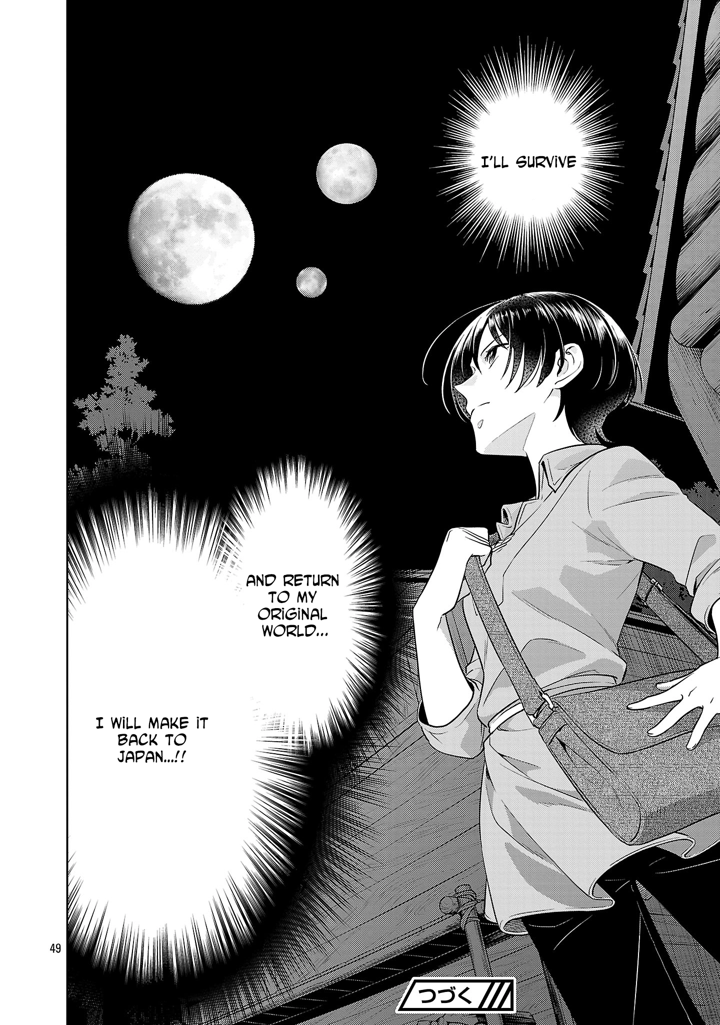 A Single, Unemployed Woman's Otherworld Struggle Chapter 1 - page 52