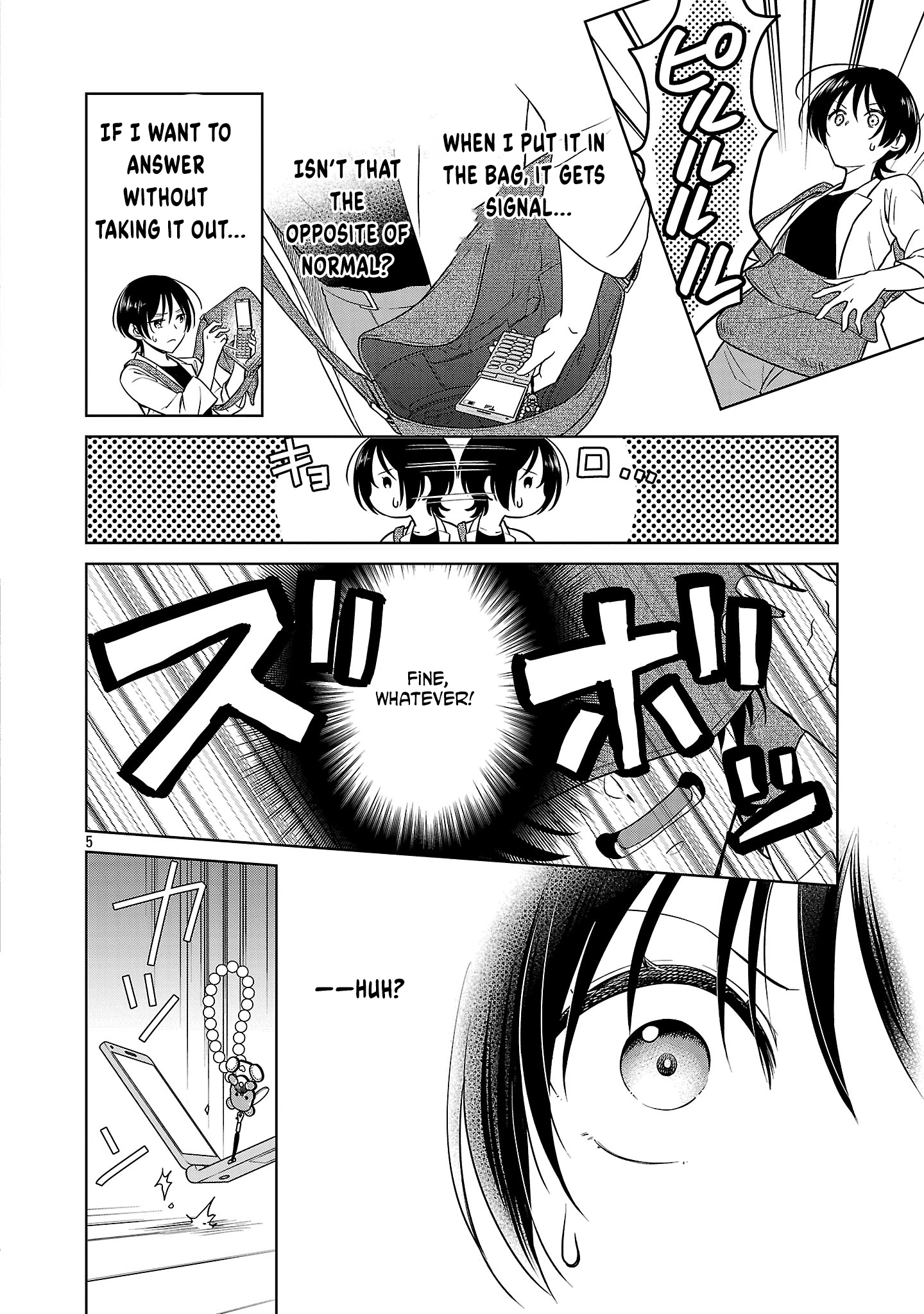 A Single, Unemployed Woman's Otherworld Struggle Chapter 1 - page 8