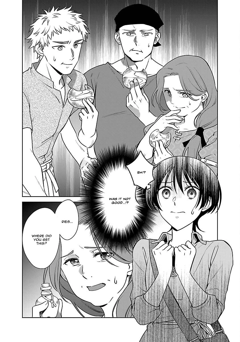 A Single, Unemployed Woman's Otherworld Struggle Chapter 2 - page 12