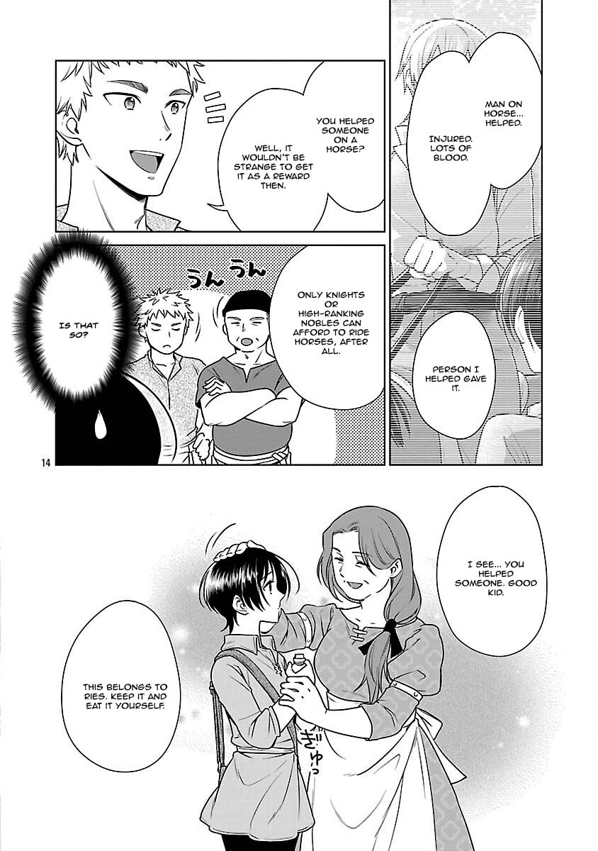 A Single, Unemployed Woman's Otherworld Struggle Chapter 2 - page 14