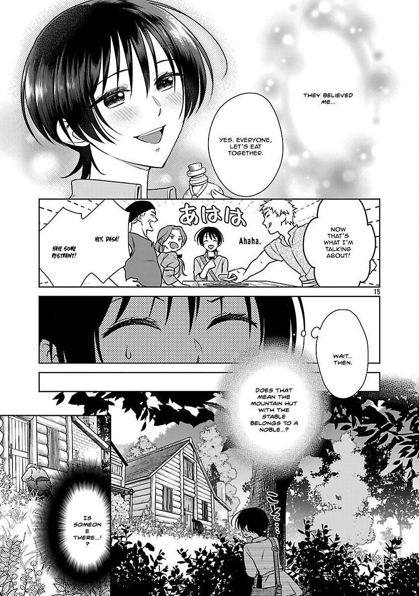 A Single, Unemployed Woman's Otherworld Struggle Chapter 2 - page 15