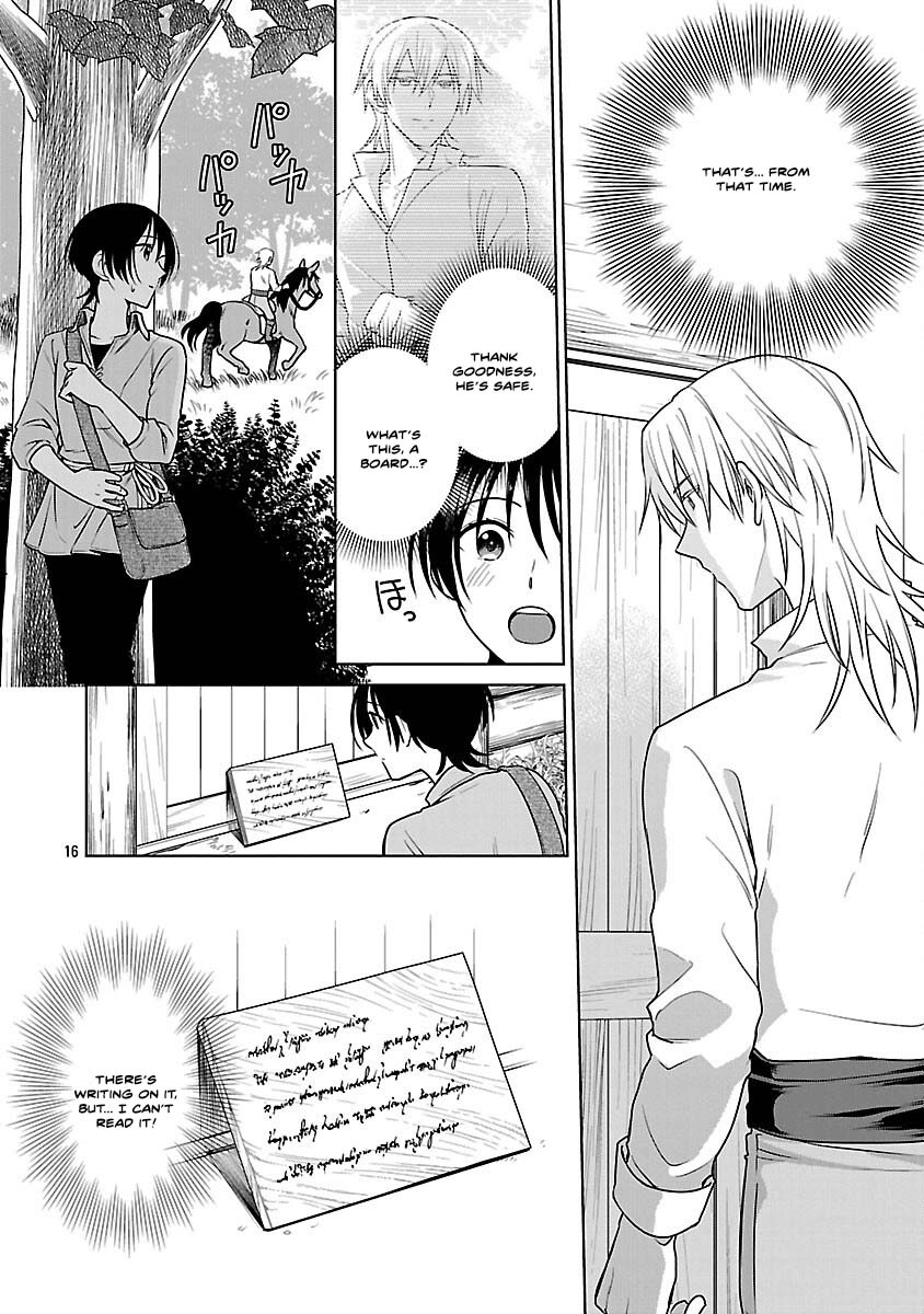 A Single, Unemployed Woman's Otherworld Struggle Chapter 2 - page 16