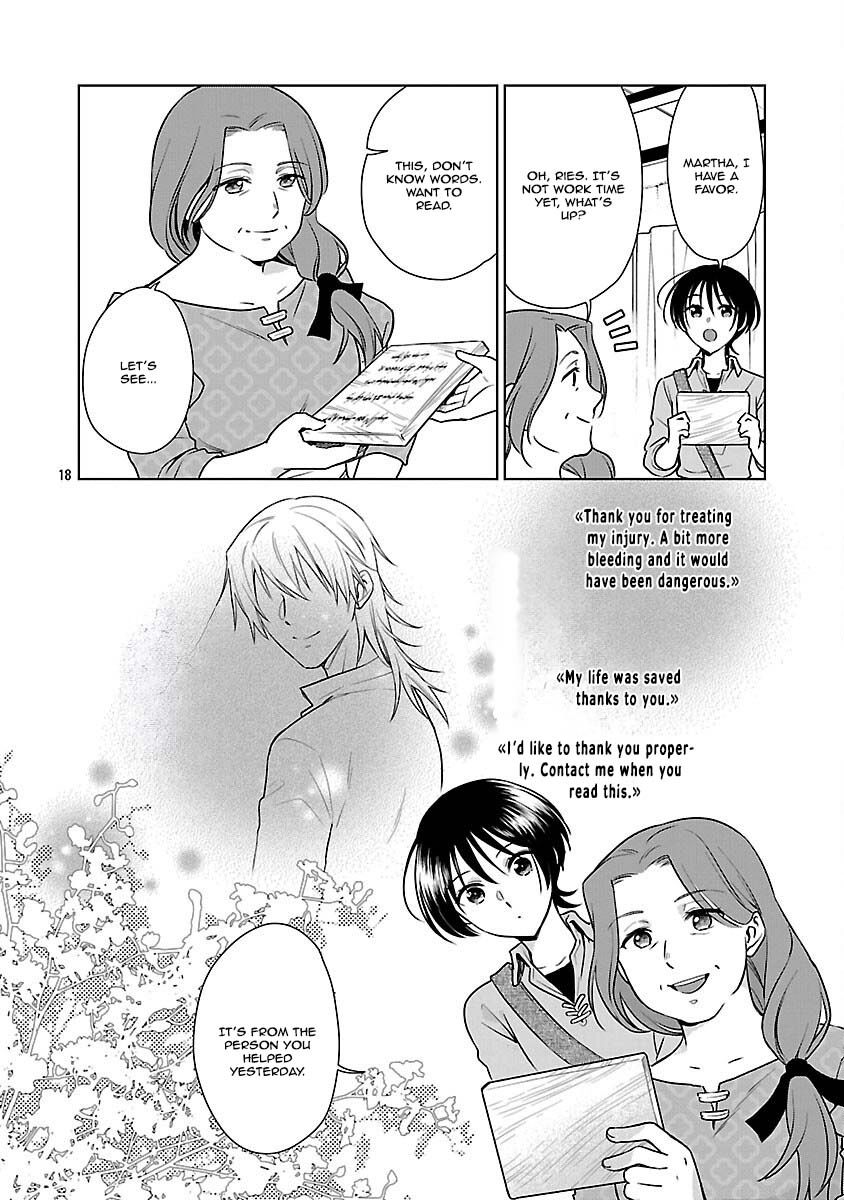 A Single, Unemployed Woman's Otherworld Struggle Chapter 2 - page 18