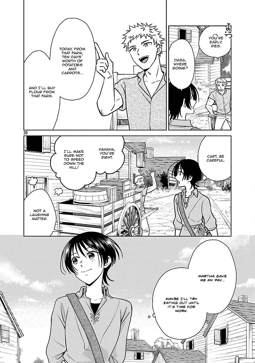 A Single, Unemployed Woman's Otherworld Struggle Chapter 2 - page 19