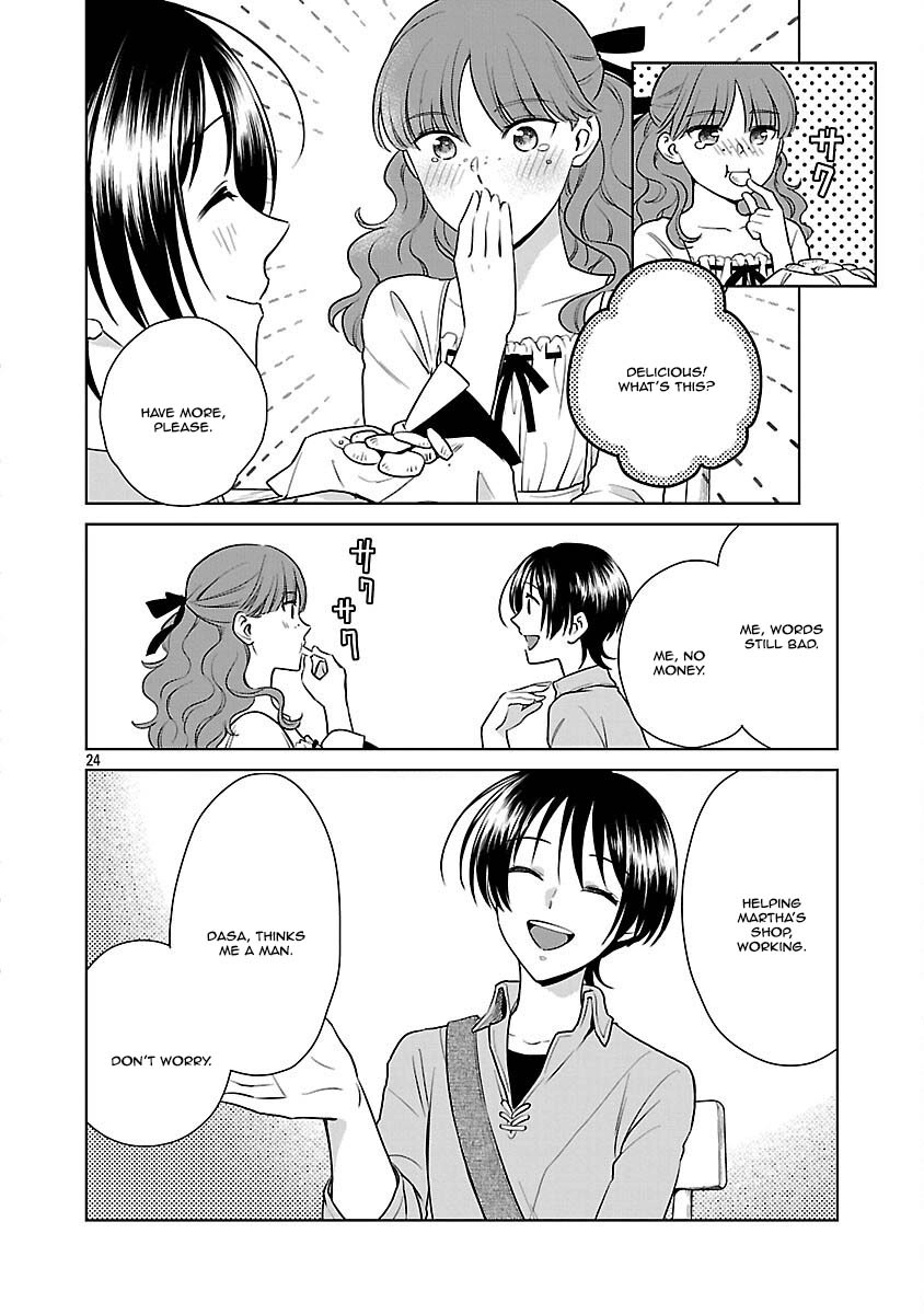 A Single, Unemployed Woman's Otherworld Struggle Chapter 2 - page 23