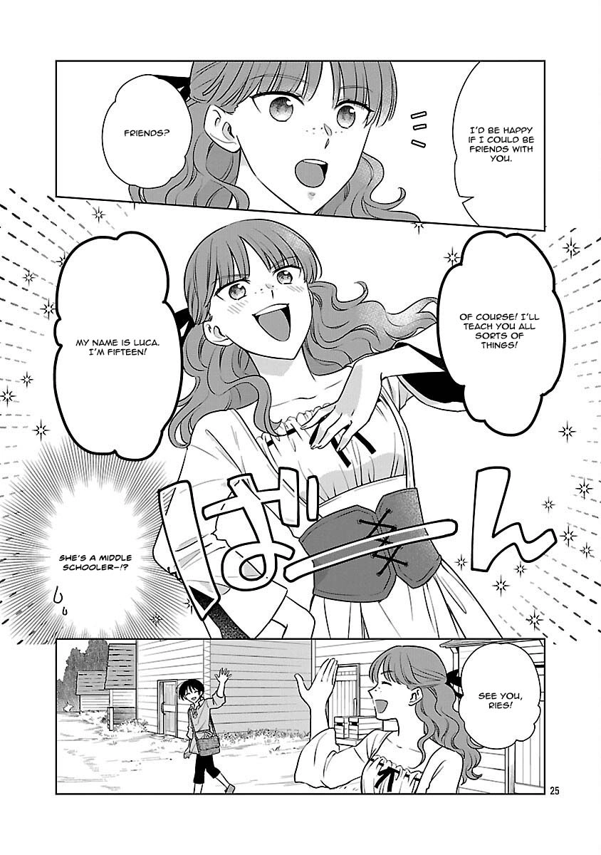 A Single, Unemployed Woman's Otherworld Struggle Chapter 2 - page 24