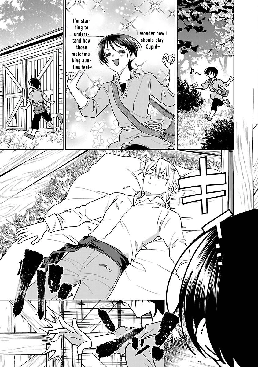 A Single, Unemployed Woman's Otherworld Struggle Chapter 2 - page 25