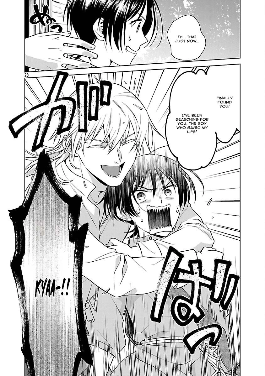 A Single, Unemployed Woman's Otherworld Struggle Chapter 2 - page 26