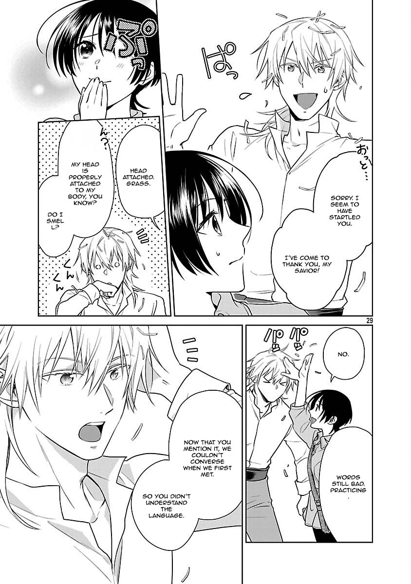 A Single, Unemployed Woman's Otherworld Struggle Chapter 2 - page 27