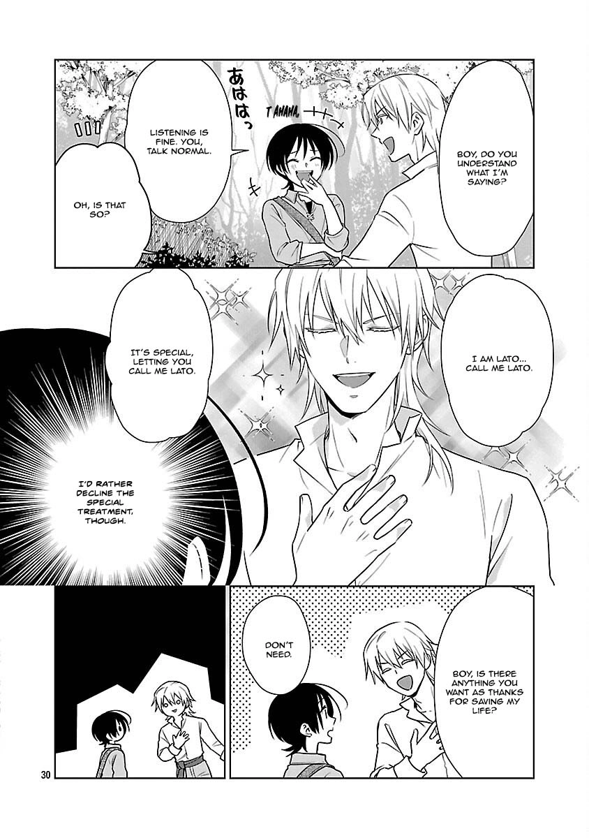 A Single, Unemployed Woman's Otherworld Struggle Chapter 2 - page 28