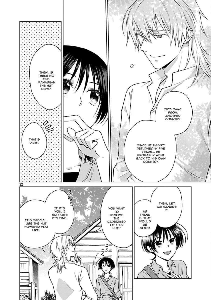 A Single, Unemployed Woman's Otherworld Struggle Chapter 2 - page 30