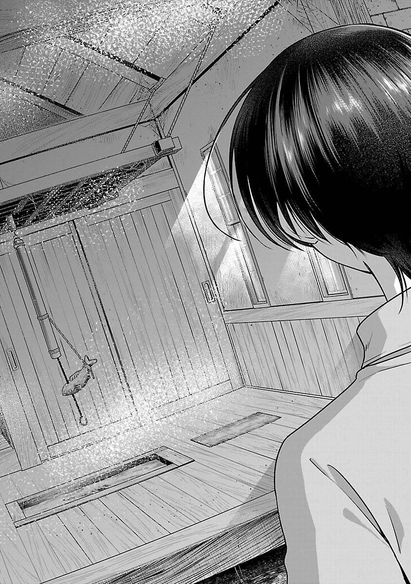 A Single, Unemployed Woman's Otherworld Struggle Chapter 2 - page 31