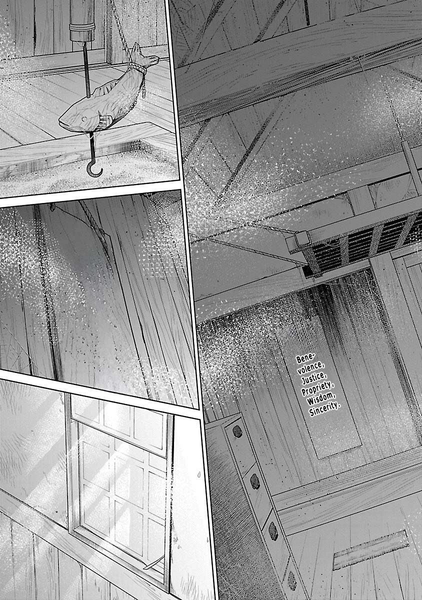 A Single, Unemployed Woman's Otherworld Struggle Chapter 2 - page 32