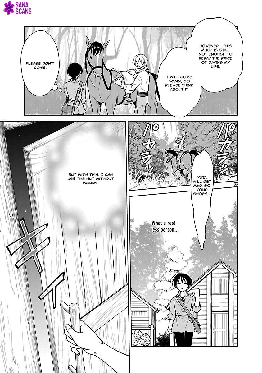 A Single, Unemployed Woman's Otherworld Struggle Chapter 2 - page 38