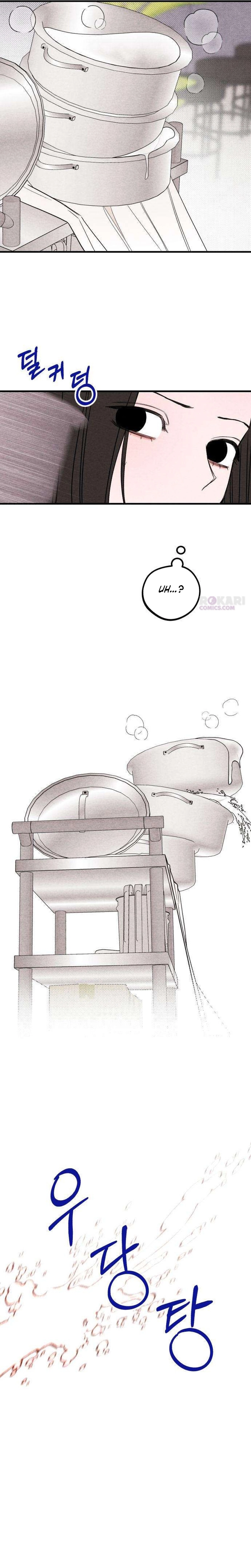 The Perfect Senior's Secret! Chapter 4 - page 12