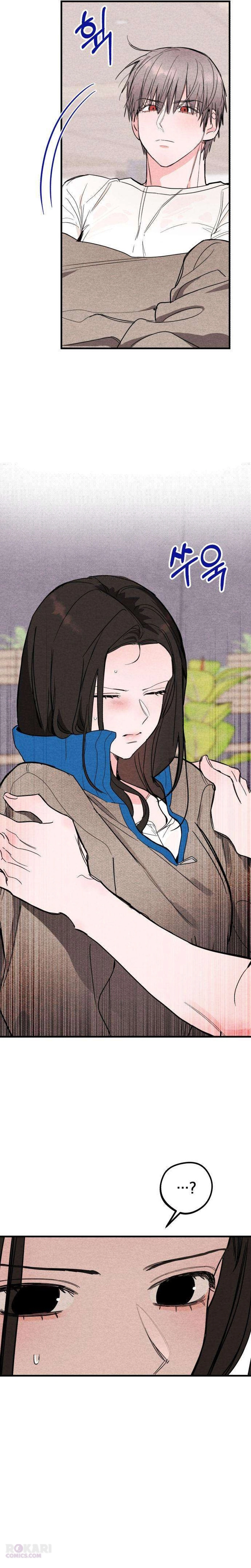 The Perfect Senior's Secret! Chapter 4 - page 16