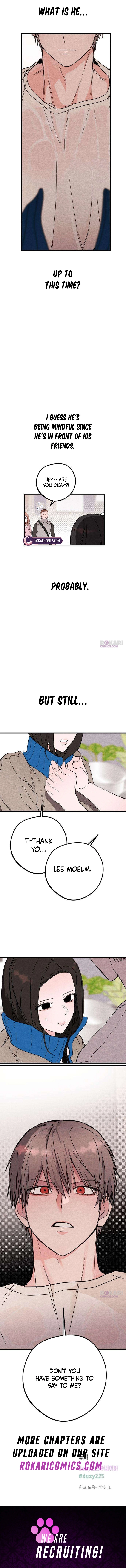 The Perfect Senior's Secret! Chapter 4 - page 17