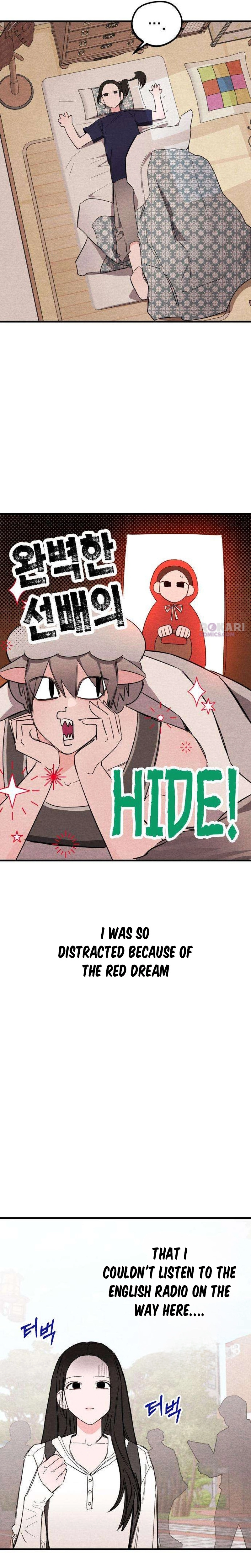 The Perfect Senior's Secret! Chapter 4 - page 6