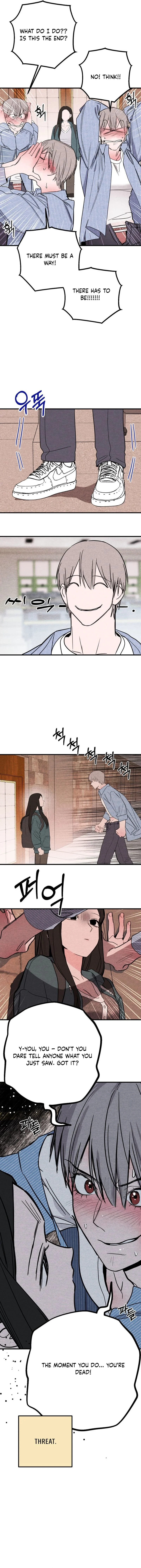 The Perfect Senior's Secret! Chapter 1 - page 16