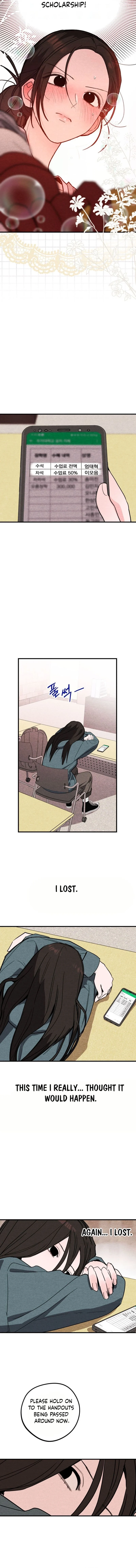 The Perfect Senior's Secret! Chapter 1 - page 7