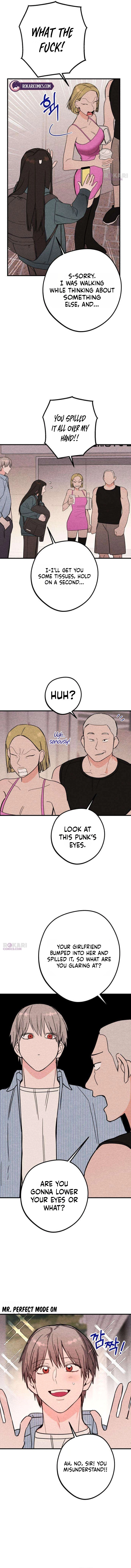 The Perfect Senior's Secret! Chapter 2 - page 11