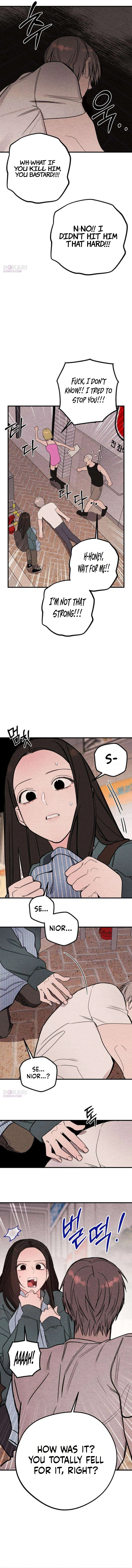 The Perfect Senior's Secret! Chapter 2 - page 16