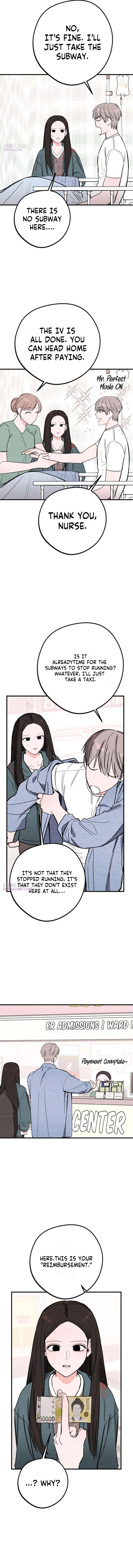 The Perfect Senior's Secret! Chapter 3 - page 2